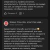 Татьяна
