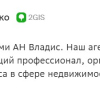 Мартыненко