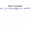 Максим Сергеевич