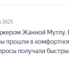 В.