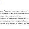 Середина